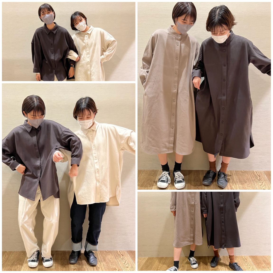 アリオ鳳】ONEALLシリーズ｜新商品｜ 無印良品